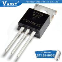 10pcs BT139-800E TO220 BT139-800 TO-220 BT139 139-800E