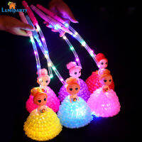 LumiParty Led ส่องสว่างตุ๊กตาโคมไฟน่ารักเจ้าหญิงรูปร่าง3โหมดกระพริบแบบพกพาที่มีสีสันโคมไฟของขวัญเด็ก