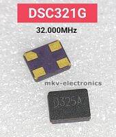 (10ตัว) 32MHz , 32.000MHZ , DSX321G , SMD Crystal 2.5x3.2.0.75mm.