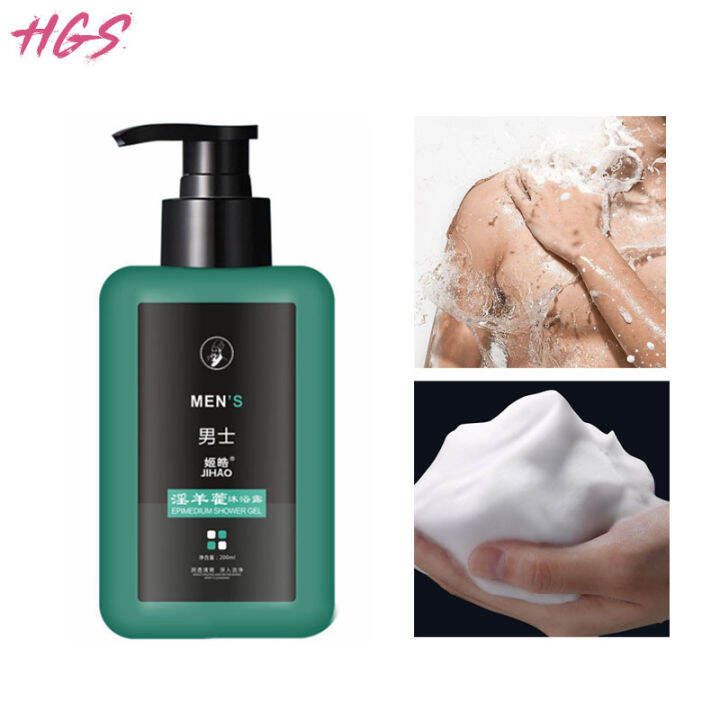 HGS Epimedium Shower Gel Lasting Time Delay Refuses Numbness Bigger
