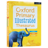 Oxford primary ill