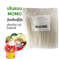 วุ้นเส้นญี่ปุ่น kuzukiri 500g