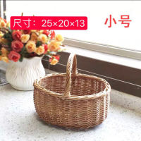 Picnic Basket Creative Tote Basket Flower Container Willow Weaving Picnic Basket Portable Outdoor Fruit Storage Holder Laundry