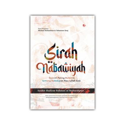 (ของแท้) Nabawiyah SIRAH History ของแท้ ประวัติศาสตร์เกี่ยวกับชีวิตของใบเลื่อยศาสตราจารย์