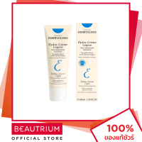 EMBRYOLISSE Hydra-Cream Light ผลิตภัณฑ์บำรุงผิวหน้า 40ml BEAUTRIUM บิวเทรี่ยม เอ็มบรีโอลีสย์