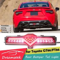 LEDสะท้อนหลังกันชนหางไฟสำหรับโตโยต้า86 GT86 / Subaru BRZ / Scion FR-S 2012 + เบรคถอยหลังไฟท้ายรถบรรทุกเลนส์สีแดง