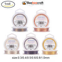 Beebeecraft 1 ม้วนหัตถกรรมทองแดงลวดถาวรสีสำหรับ DIY สร้อยคอต่างหูเครื่องประดับหัตถกรรมลูกปัด 0.3/0.4/0.5/0.6/0.8/1.0 มม.