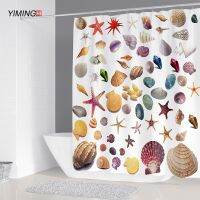 Beautiful beach shell bathroom shower curtain waterproof and mold proof with hook bathroom decorativ