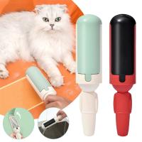 ℡ Pet Hair Remover Manual Rolling Animal Hair Remover Brush For Cat Dog Hair Sticker Clothes Fur Remover Home Lint Cleaning Tools