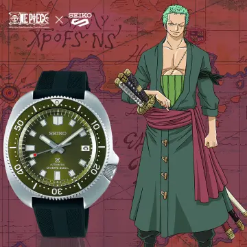 Seiko one piece on sale price