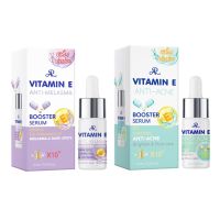 AR ARON VITAMIN E ANTI MELASMA &amp; ACNE &amp; OIL CONTROL BOOSTER SERUM : เอ อาร์ อารอน แอนตี้ บูสเตอร์ เซรั่ม บำรุงผิวหน้า x 1 ชิ้น abcmall