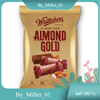 Almond Gold Milk Chocolate Whittakers 180 G.