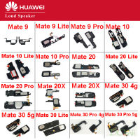 ลำโพงริงเกอร์สำหรับ Huawei Mate 9 10 20 30 Lite Mate 9 10 20 30 Pro 4G 5G Mate 20X ลำโพงเสียงดังกริ่งกระดิ่ง Flex Repair