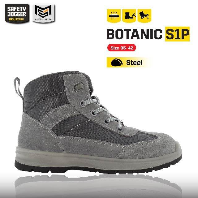 Safety Jogger รุ่น BOTANIC รองเท้าเซฟตี้ผู้หญิง หุ้มข้อ หัวเหล็ก