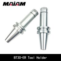 bt30 er16 er20 er25 er32 tool holder bt er cnc tool holder and er nut ประแจสำหรับเครื่องกัดซีเอ็นซี lathe maching center