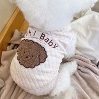 ZZOOI Pet Dog Clothes Cartoon Jackets for Dogs Clothing Cat Small Letter Dog Print Oh Baby Autumn Winter Yorkshire Pet Products 2022