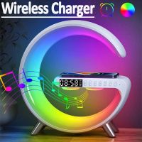 Multifunction Wireless Charger Stand Pad with Speaker RGB Night Light Fast Charging Station for iPhone 14 13 12 Samsung S21 S20