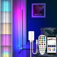 61inch LED Floor Lamp RGB Floor Light Remote Control Color Lights RGB Floor Light Dimmable For Home Bedroom Living Room