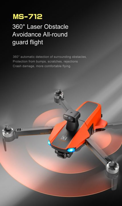ms712-drone-8k-professional-gps-5km-eis-3-axis-anti-shake-gimbal-camera-drones-fpv-brushless-motor-quadcopter-rc-helicopter-dron