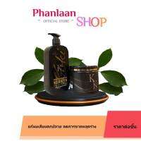 แชมพูโกกิ/ ทรีตเมนท์ Koki Hair Shampoo&amp;Treatments