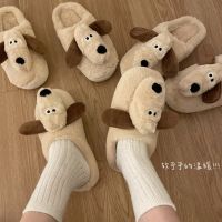 พร้อมส่ง??✨รองเท้า สลิปเปอร์​ น้องหมา Gromit ปุ๊กปิ๊ก รองเท้าใส่ในบ้าน นุ่มนิ่ม สบายเท้า น่ารัก Cute Sliper✨??