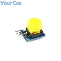 5pcs 12X12MM Big key module Big button module Light touch switch module with hat High level output for arduino or raspberry pi 3