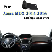 สำหรับ2014-2016 Acura MDX A Spec Elite YD3 YD4 YD7รถจัดแต่งทรงผม Dashmat Dashboard แผงฉนวนกันความร้อนครีมกันแดด Pad