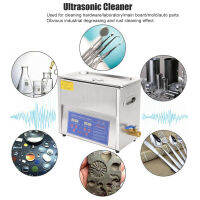 【ส่งฟรี】Ultrasonic Cleaner 6L Ultra Sonic Tank Bath Cleaning Heater Timer Digital Display MH ‑ 031X