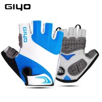 卍◎✐ GIYO S-10 กีฬากลางแจ้ง Half Finger ถุงมือขี่จักรยานผู้หญิงผู้ชายจักรยาน Breathable Shock Absorbing ถุงมือสำหรับจักรยานเสือภูเขา