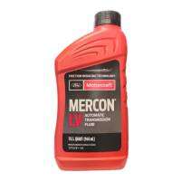 Ford Mercon LV 946ml. น้ำมันเกียร์ Auto Ford Mercon LV 946ml.