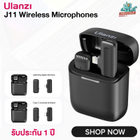 Ulanzi j11 Wireless Lavalier Microphone System - ไมค์ไร้สายสำหรับสมาร์ทโฟน แบบ 1 ไมค์ เหมาะกับงาน VDO,Live,Interview