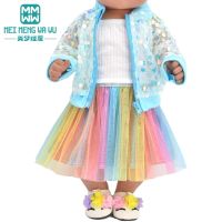 【YF】☑❣  Baby clothes for doll fit 43 cm new accessories Fashion sequined jackets and dresses gifts kids