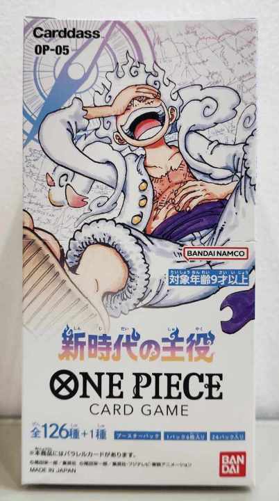  One Piece Cards Awakening of The New Era OP-05 Japanese 5X  Booster Box Packs : Toys & Games