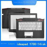 ใหม่/จัดส่งฟรี // ของแท้ใหม่เหมาะสำหรับ Lenovo Lenovo Y700 Y700-14ISK ปลอกตัว D AP1F6000200