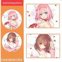 อะนิเมะเกมเจ้าหญิงเชื่อมต่อ! Re: ดำน้ำ Kusano Yui Illya โยนหมอนหมอน Otaku ที่นอน Dakimakura หมอน