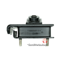 ยางแท่นเครื่องหลังอีซูซุซ้าย ISUZU Deca 195 LH 1-53225314-1