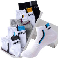 10 Pieces=5 Pairslot Men Socks Mesh Breathable Short Casual Socks winter Cotton Sports Socks Absorb Sweat Ankle Socks Set Meias