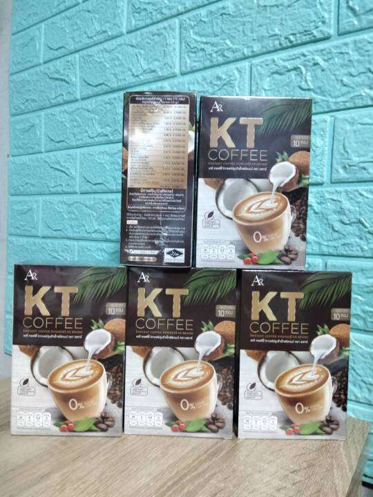 5-กล่อง-เคที-คอฟฟี่-kt-coffee-เคที-คอฟฟี่-กาแฟปรุงสำเร็จชนิดผง-ตรา-เออาร์-1-กล่อง-บรรจุ-10-ซอง