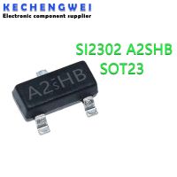 20ชิ้นSI2302DS SOT-23 SI2302 A2SHB SOT23 2.5A/20โวลต์SOT SMD MOSFETสนามผลทรานซิสเตอร์-Faewer