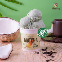 Matcha Blast Gelato (ไอศกรีมเจลาโต้ กะทิมัทฉะ 1 ไพท์ 16 oz.) - VEGAN &amp; Non-Diary Gelato