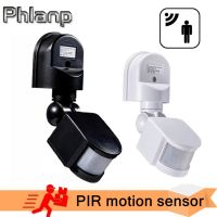 ❁✑✼ 12V Motion Sensor 220V 110V PIR Movement Detector Automatic Infrared Wall Mount Timer Outdoor 24V LED Motion Sensor Light Switch