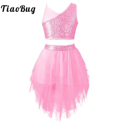 ✘ Kids Girls Stylish Dance Clothes Sleeveless Spaghetti V Neckline Sequins Stage Performance Ballet Dance Dress Dancewear