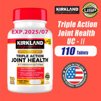 Kirkland Triple Action Joint Health 110 Coated Tablets Glucosamine with MSM