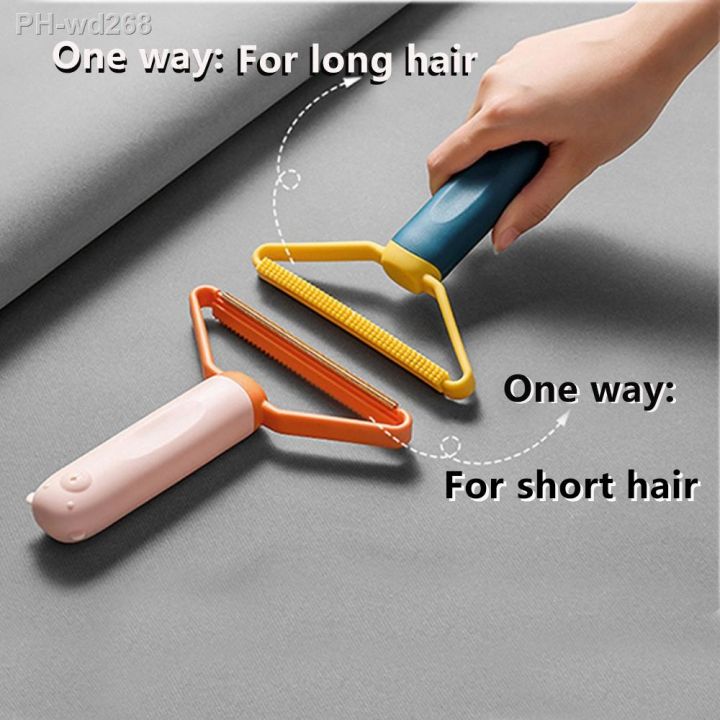 portable-pet-hair-scraper-manual-lint-brush-roller-dog-cat-hair-remove-tool-for-bed-sofa-clothes-fabric-shaver-remover-pet-items