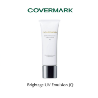 COVERMARK Brightage UV Emulsion JQ 25 g. รองพื้นเนื้ออีมัลชั่น ป้องกันกระ ฝ้า จุดด่างดำและรอยหมองคล้ำ ช่วยให้รองพื้นเนียนสนิทกับผิว