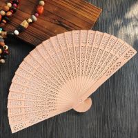 Wooden Hand Fan Foldable Sandalwood Scented Hand Held Folding Fans Hand Fans For Wedding Decoration Home Birthdays Gifts