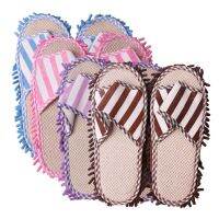 Cleaning Striped Washable Quick Uni Home Chenille Floor Dusting Mop Slippers