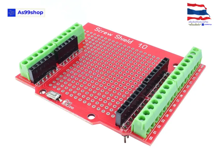 Proto Screw Shield Assembled Terminal Prototype Expansion Board ...