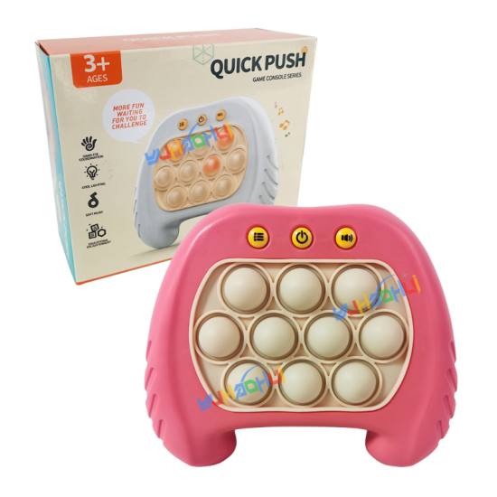 Pop push childrens press handle fidget toy pinch feeling quick push game - ảnh sản phẩm 5