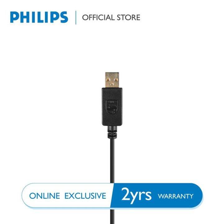 เมาส์เกมมิ่ง-philips-spk9201-ไฟrgb-spectrum-ปรับdpiได้